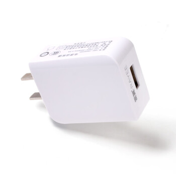 雷翼 USB充电器2A插头手机快充安卓适用于ip