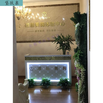 简欧烤漆收银台柜台简约服装店理发店美容店前台接待带灯时尚吧台 加