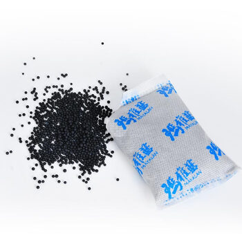 
                                                                                玛雅蓝除醛宝10包超值装 除甲醛活性炭包装修除味剂 光触媒甲醛清除剂 装修急住除醛宝3盒装(40-60平米)                