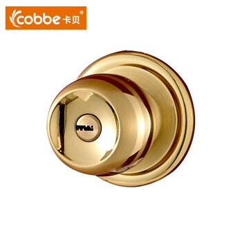 卡贝cobbe球锁304不锈钢球形圆门锁通用型 金