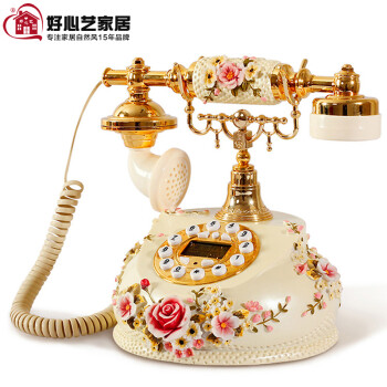
                                        好心艺 欧式电话机座机家用 复古电话座机 时尚田园固定电话机 有绳电话机来电显示D02                