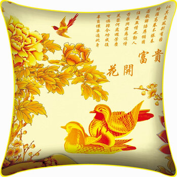 
                                                            美岸 十字绣抱枕5D 花开富贵婚庆系列十字绣汽车抱枕手工刺绣 鸳鸯版 45*45CM                