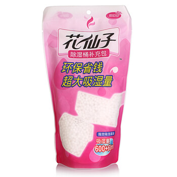 
                                        花仙子除湿桶补充包装660ML 除湿剂干燥剂吸潮剂防潮剂6包                