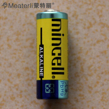 蒙特丽 适用任何灯饰品牌 BYG7 多档遥控器 含分段器遥控距离(B) Posco Peak豪华型