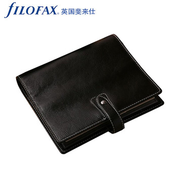 filofax 斐来仕 Malden珍藏限量版 预售 活页本手帐记事本笔记本高档礼品册 A5 黑色