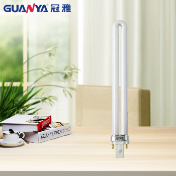 冠雅灯管三基色专业荧光节能护眼台灯灯管灯泡11W-U两针