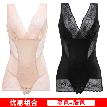 婷美雅收腹塑身内衣收腹超薄款束腰燃脂美体无痕产后塑形衣 2件装0086