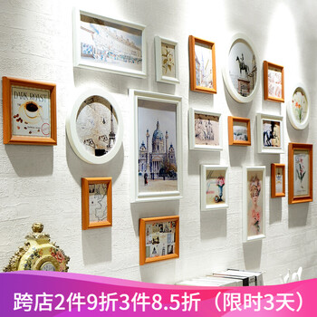 
                                        全悦 18框复合实木欧式风格照片墙创意相框组合相片墙 白胡+浪漫欧影画芯                