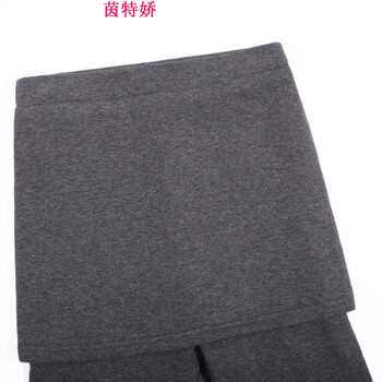 茵特娇2015秋冬新款韩版大码女装外穿假两件加绒小脚裤加厚打底裤裙 灰色 S