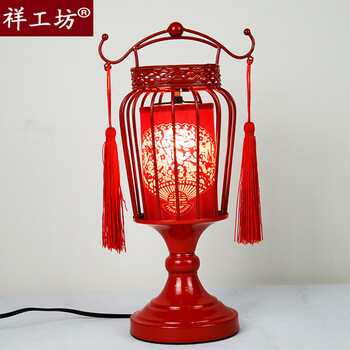 祥工坊 中式创意结婚婚房台灯 婚庆装饰灯大红色金属铁艺灯具 长明灯夜灯 铁艺婚灯-款2