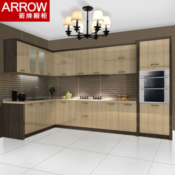 箭牌ARROW 暮色枫林橱柜 防火板 石英石台面