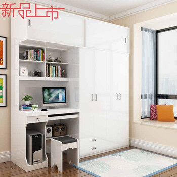 衣柜带书桌一体组合书架亮光漆带家用简约衣柜书柜台式多功能电脑桌多