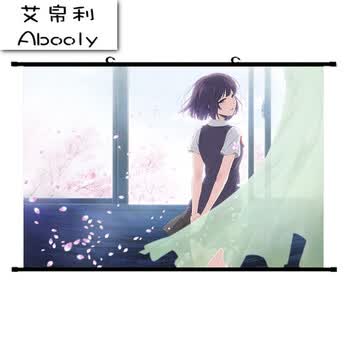 艾帛利(abooly) 人渣的本愿动漫挂画超大海报来图定制