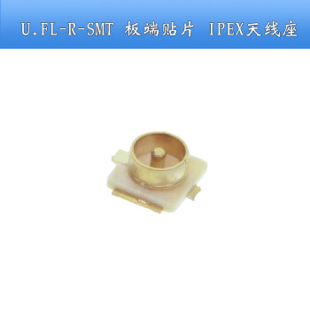 sma/u.fl/ipex/ipx接头gps天线座子转sma-ke插座母口rf射频连接器 u.