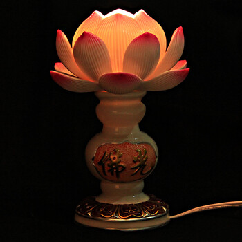 
                                        茗丰堂佛艺 佛教用品供佛灯 供奉陶瓷莲花灯佛供灯 长明灯佛具（佛光普照）                
