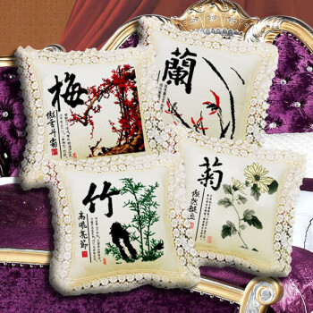 A KS精准印花十字绣抱枕一对梅兰竹菊十字绣新款客厅沙发靠垫抱枕十字绣枕头套一对十字绣枕头 88023-88025四件套含4件枕芯 长0.46米*宽0.46米