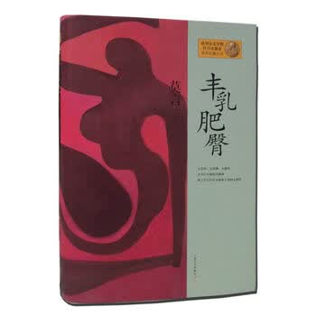 个人推荐内文不错的6本好书