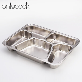 
                                        onlycook 加厚加深不锈钢分格饭盒 四格五格快餐盘带盖 食堂餐盒 四格餐盘带塑料盖                