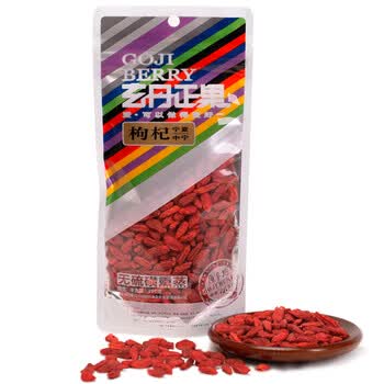 秋天到了!白萝卜酱和牛骨肉君最配!啾~