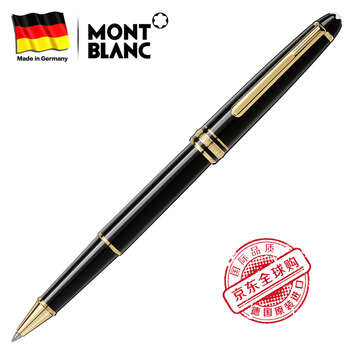 LAMY 凌美 恒星&狩猎者、MONT BLANC 万宝龙 大班镀金签字笔 对比评测