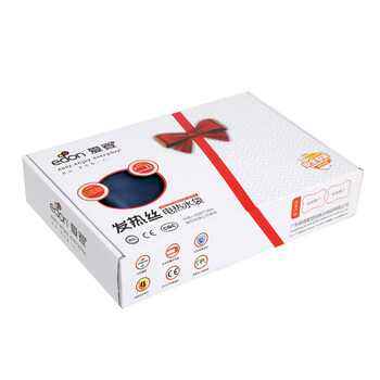 华庭丽娜爱登简约系列电热水袋 保暖手袋暖手宝 暖宝宝 咖啡色