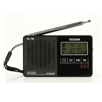 Tecsun/德生PL-118 便携式纯调频DSP立体声收音机超小型学生专用 黑色