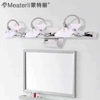 蒙特丽时尚不锈钢LED镜前水晶壁灯卫生间浴室灯饰3601-3 可多角度旋转 4.5W