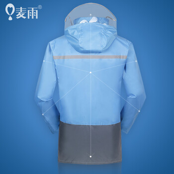 
                                        麦雨男女雨衣雨裤套装电动车摩托车成人时尚户外骑行防雨分体雨披 升级版天蓝(全里衬) XL(165-170)                