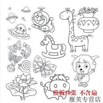 银行人员 矢量图