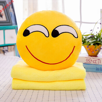表情包笑脸毛绒玩具超萌布娃娃公仔搞怪抱枕生日礼物女孩 姜黄色 猥琐