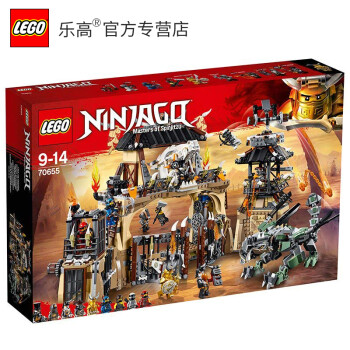 乐高(lego)ninjago幻影忍者系列 儿童拼装积木玩具