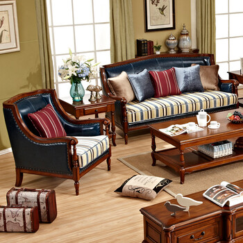 艾理思家具 欧式真皮沙发 美式实木沙发组合 蓝