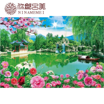 风水花开富贵牡丹花山水喜庆墙画客厅家居装饰墙沙发背景海报年画 7