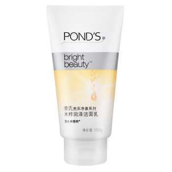 【京东超市】旁氏(POND’S)亮采净澈系列 米粹润泽 洁面乳150g