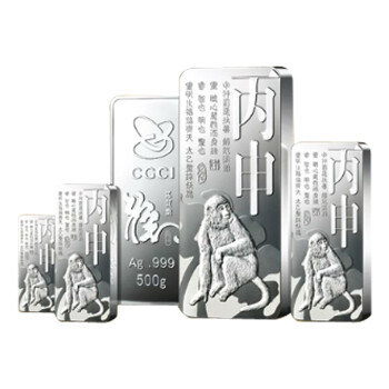 上海集藏 中国金币2016年丙申猴年贺岁银条 100克