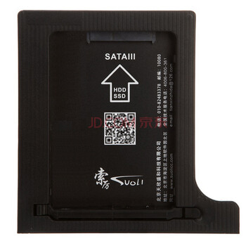 让电脑飞起来的性能怪兽:东芝 A100 240G SATA3固态硬盘晒单&笔记本光驱加装