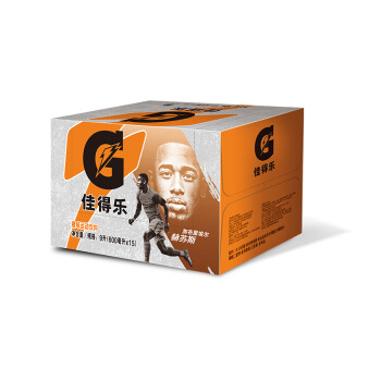 百事可乐佳得乐 gatorade 橙味运动饮料600ml*15瓶