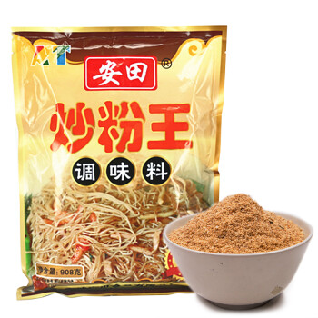 安田炒粉王调味料908g 炒菜调料炒饭王炒河粉