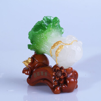 
                                        吉祥坊百财聚来玉白菜工艺品摆件家居办公室装饰品摆件 迷你(95*52*95MM)                