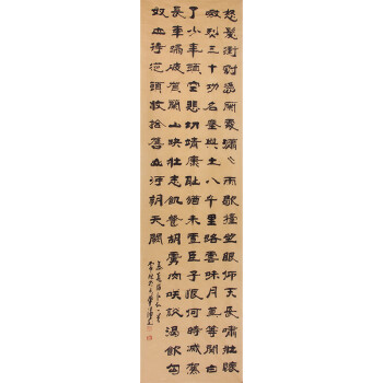 国家一级美术师 张玉发《满江红》1.8米精品隶书