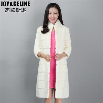 <em>杰欧斯琳</em> 立领韩版长款整皮<em>獭兔</em>毛<em>皮草外套</em>女