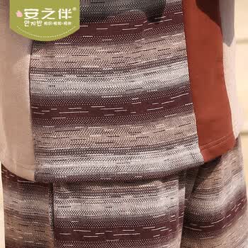 安之伴 2014新款<em>男士</em>长袖<em>睡衣</em>套装 微厚棉质套