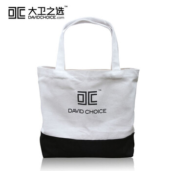 大卫之选davidchocie 小帆布购物袋 针织用品 缝纫
