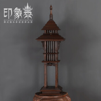 泰域 装饰台灯 东南亚手工雕刻居家装饰品 温馨复古门厅装饰灯