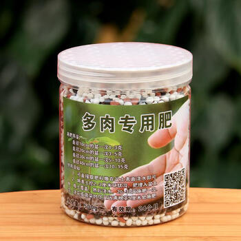 金石榴园艺瓜果蔬菜有机肥缓释肥复合肥尿素钾肥硫酸亚铁氮肥多肉专用