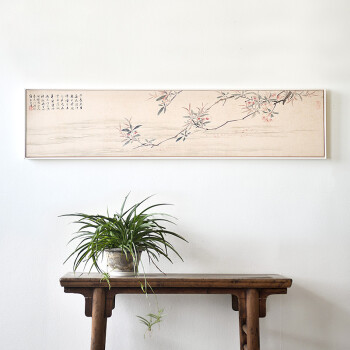 
                                        仟象映画水墨花卉卧室中式床头画 沙发背景墙卧室墙画挂画装饰画 A 落花诗-画面 白色外框 150*33cm                