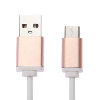 贝壳美 USB Type-c接口充电数据线 适用于努比