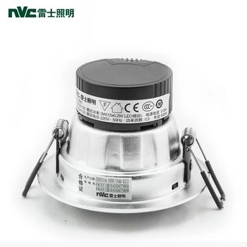 雷士照明NVC LED筒灯射灯 一体化防雾护眼天花灯具 过道客厅吊顶灯 砂银面罩 暖白
