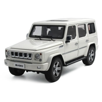 原厂1:18 北汽 bj80c 越野车 北汽bj80 suv 合金汽车模型 白色