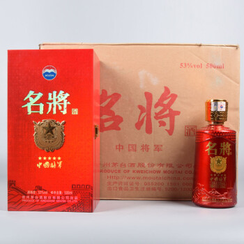 贵州茅台酒 名将中国将军 2013年 53度500ml 一箱6瓶(71)